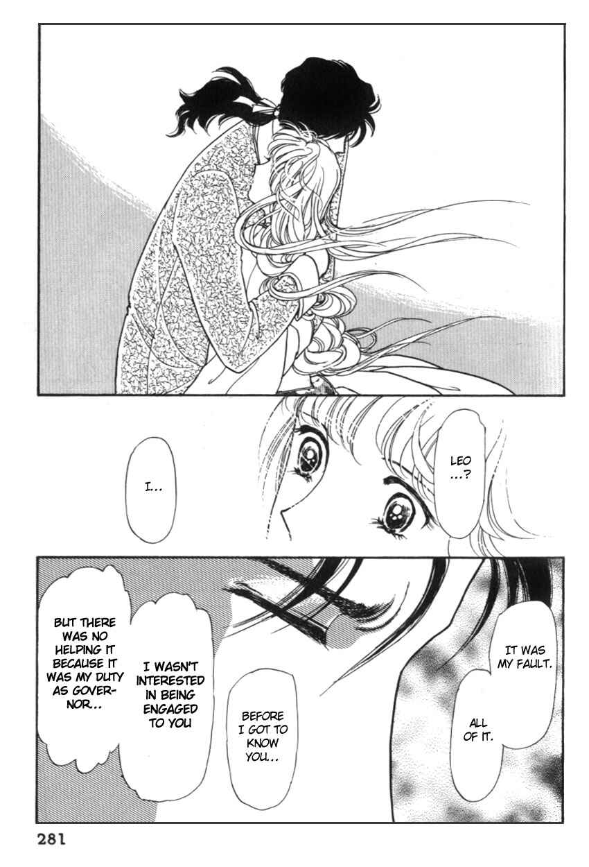 Page 20 Chapter 19 Alexandra in Darkness
