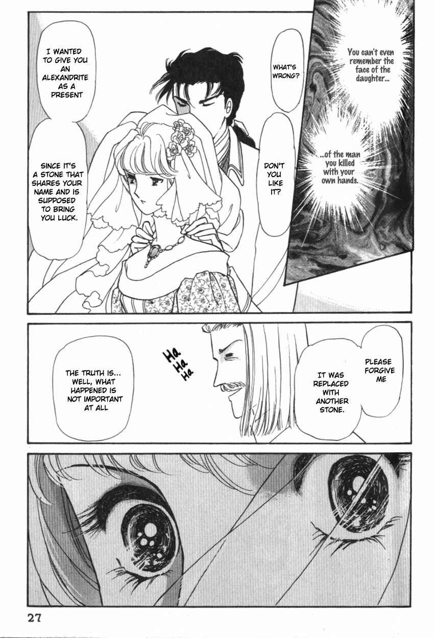 Page 26 Chapter 11 Alexandra in Darkness