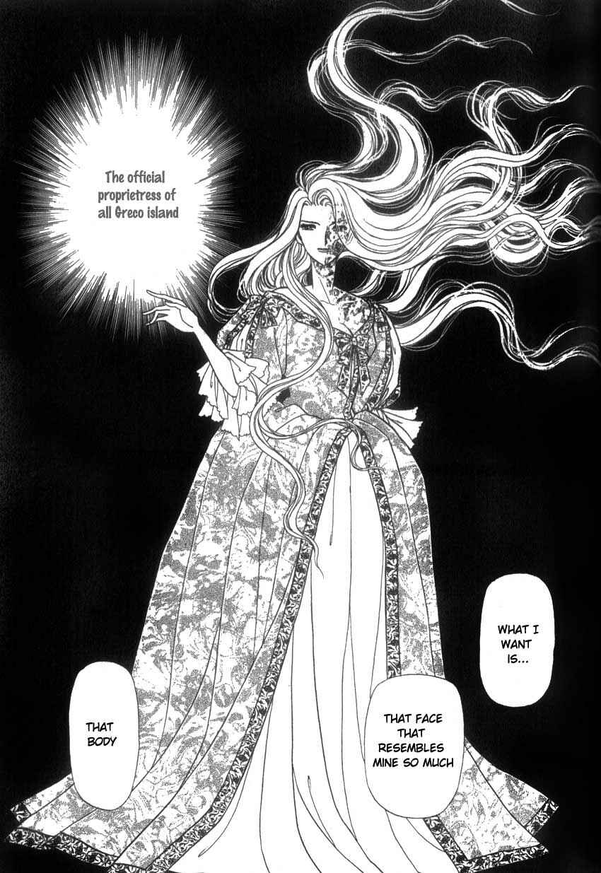 Page 2 Chapter 3 Alexandra in Darkness