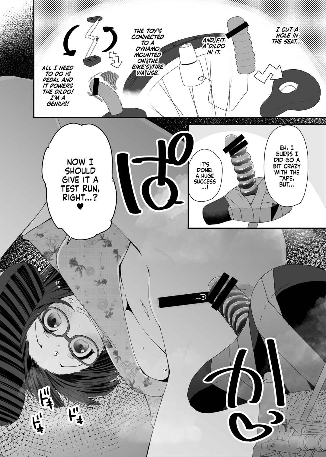 Page 5 Chapter Unknown_9068 The Slutty, Stacked Middle Schooler Who Gets Off on her Bike