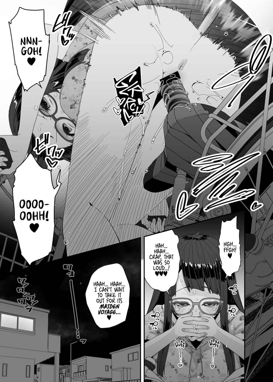 Page 8 Chapter Unknown_9068 The Slutty, Stacked Middle Schooler Who Gets Off on her Bike