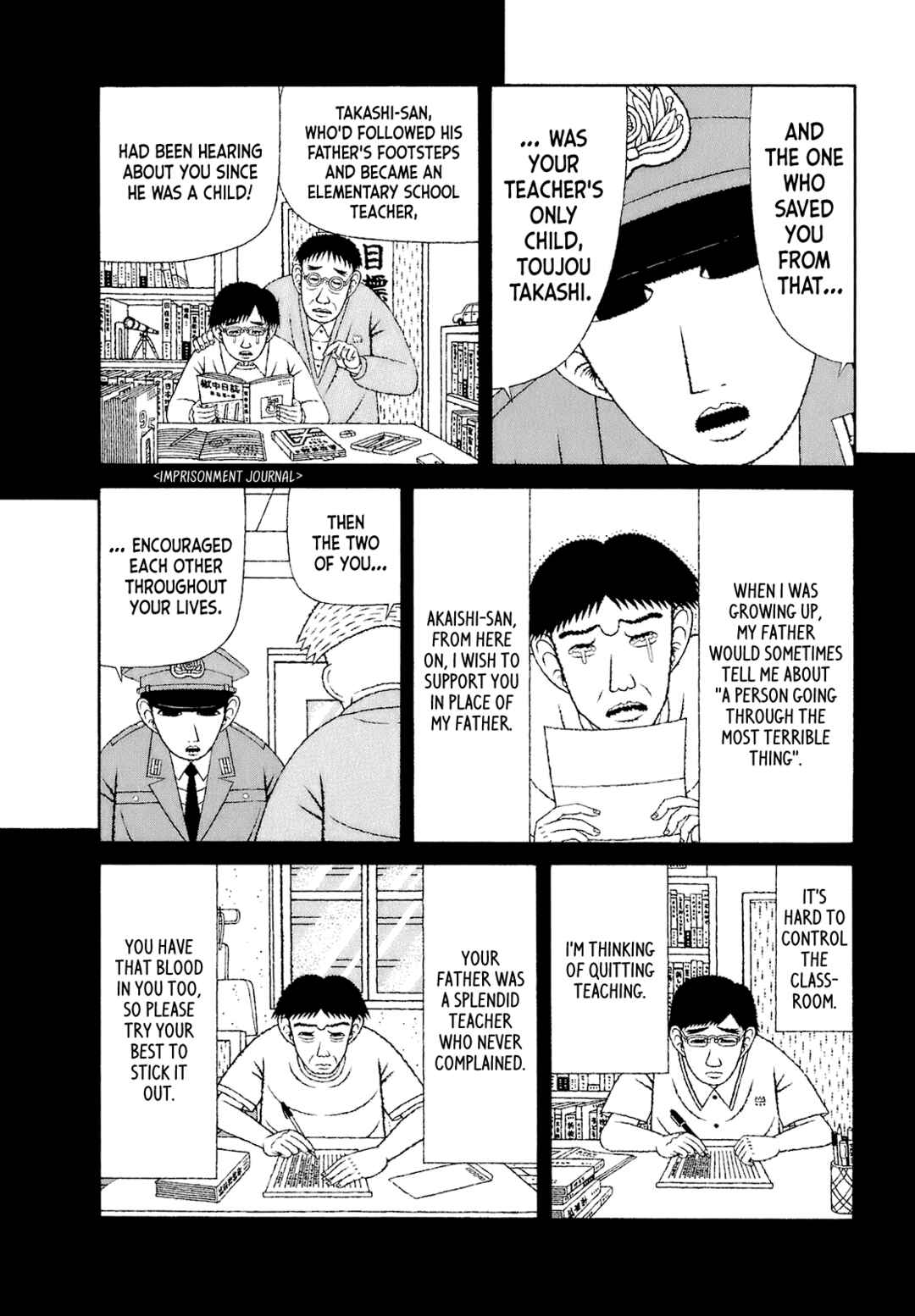 Page 12 Chapter 55 Mori no Asagao - Shinjin Keimukan to Aru Shikeishuu no Monogatari