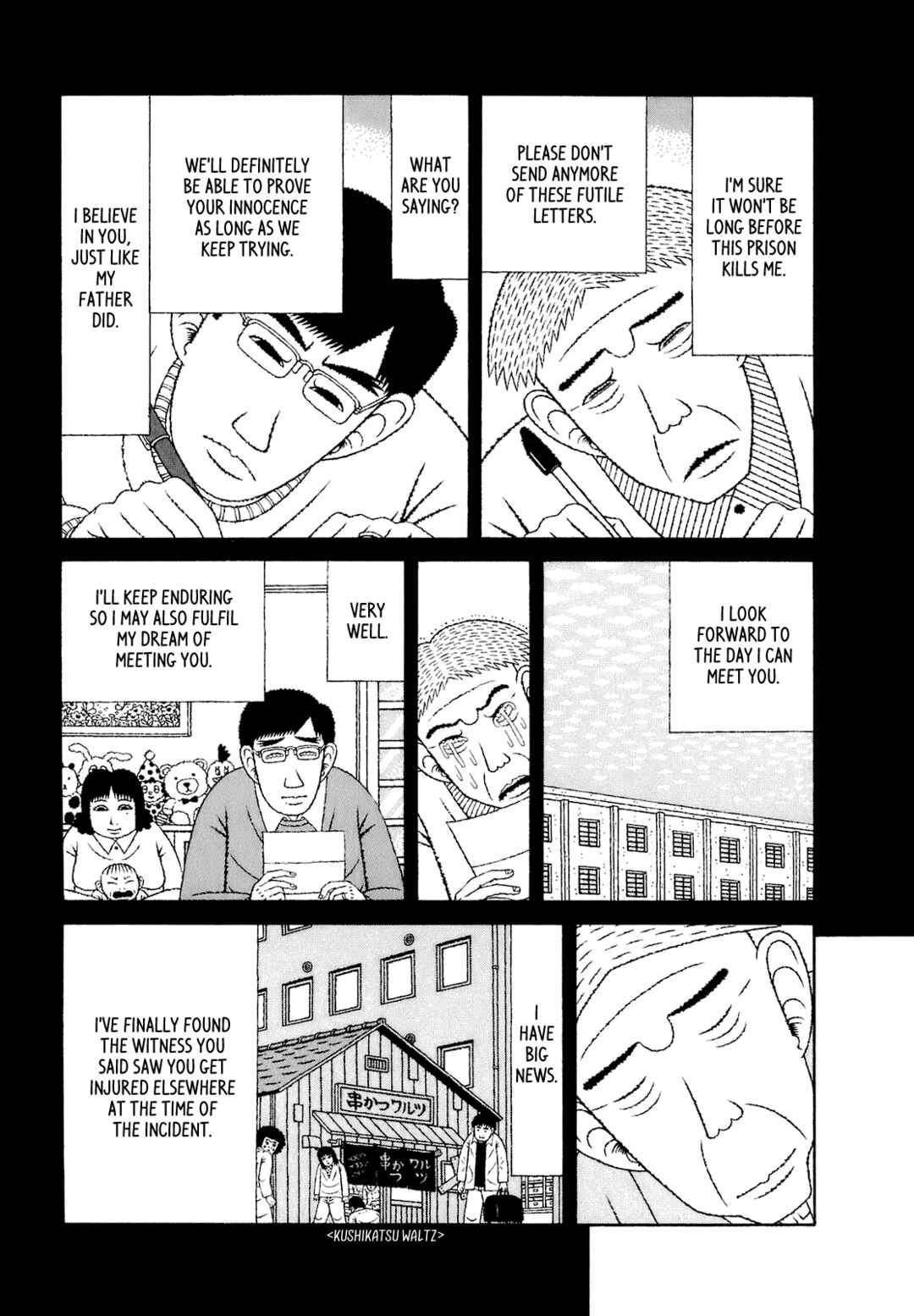 Page 13 Chapter 55 Mori no Asagao - Shinjin Keimukan to Aru Shikeishuu no Monogatari