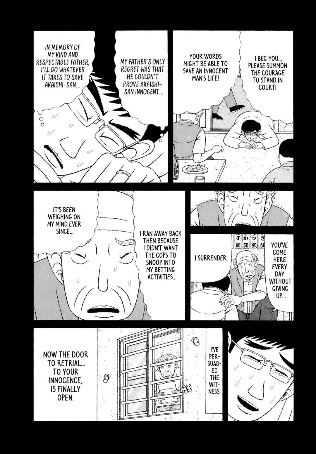 Page 14 Chapter 55 Mori no Asagao - Shinjin Keimukan to Aru Shikeishuu no Monogatari