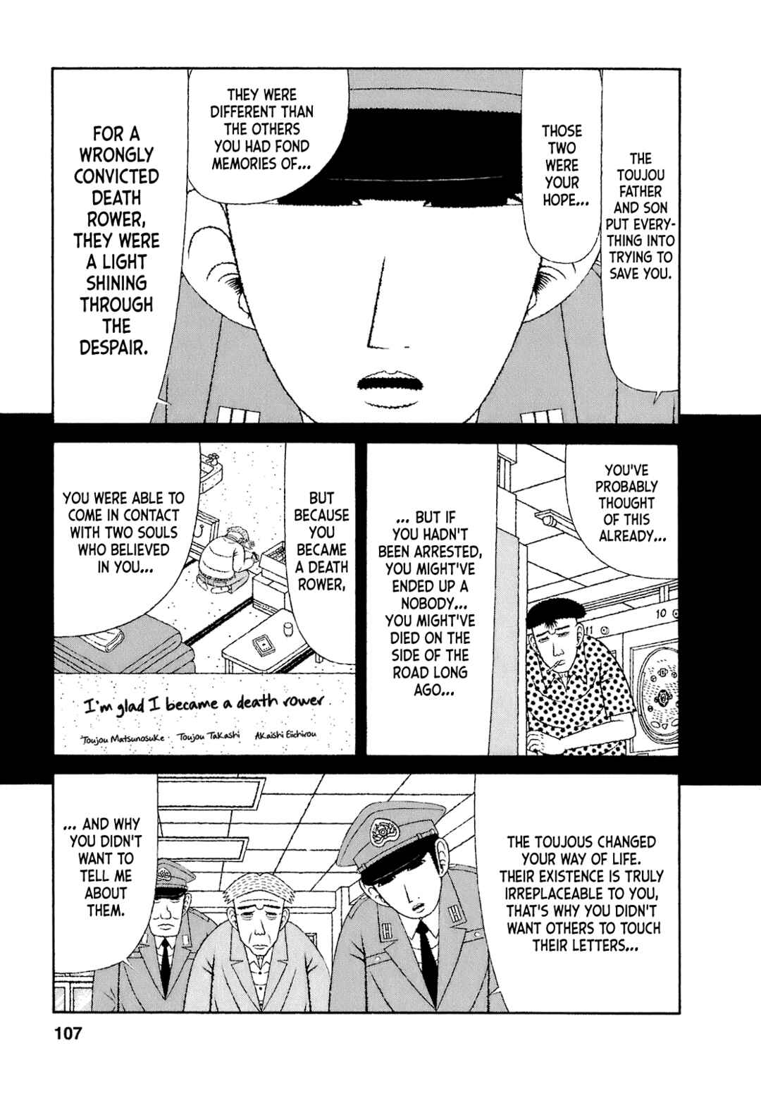 Page 15 Chapter 55 Mori no Asagao - Shinjin Keimukan to Aru Shikeishuu no Monogatari
