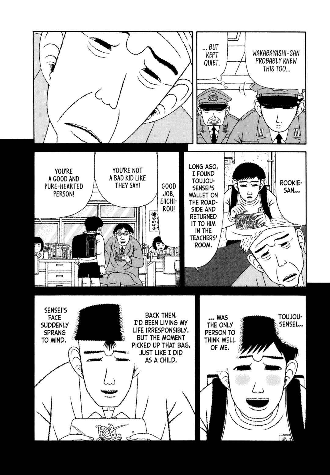 Page 16 Chapter 55 Mori no Asagao - Shinjin Keimukan to Aru Shikeishuu no Monogatari