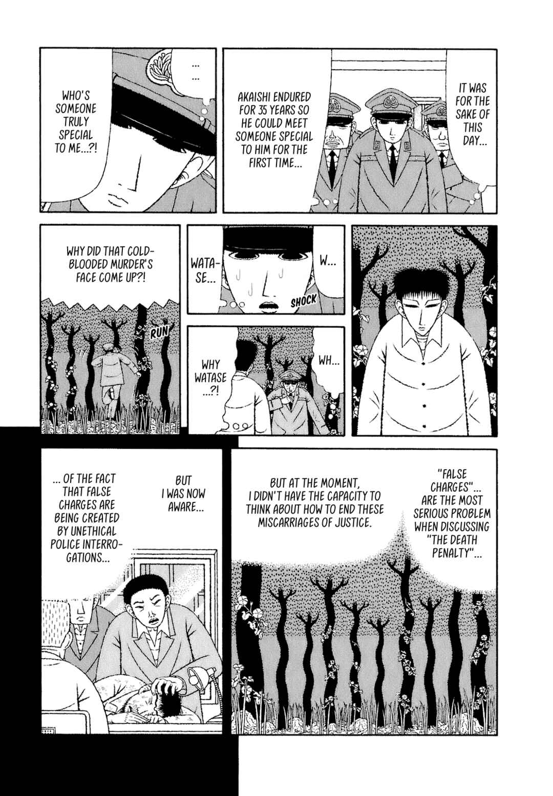 Page 19 Chapter 55 Mori no Asagao - Shinjin Keimukan to Aru Shikeishuu no Monogatari
