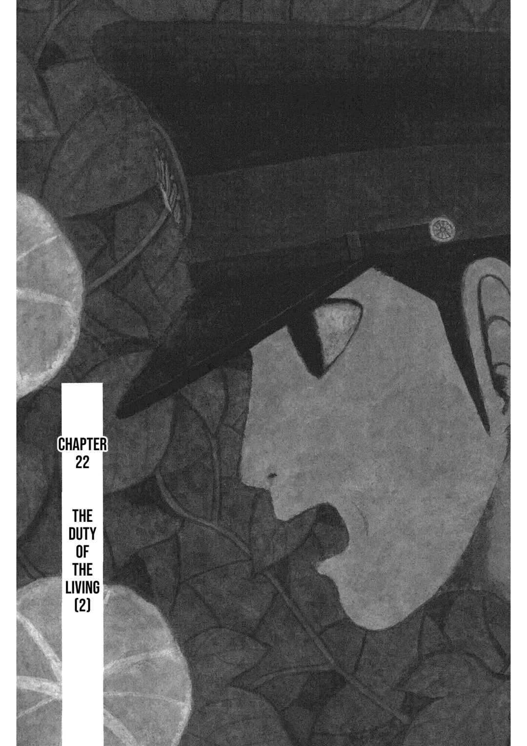 Page 1 Chapter 22 Mori no Asagao - Shinjin Keimukan to Aru Shikeishuu no Monogatari