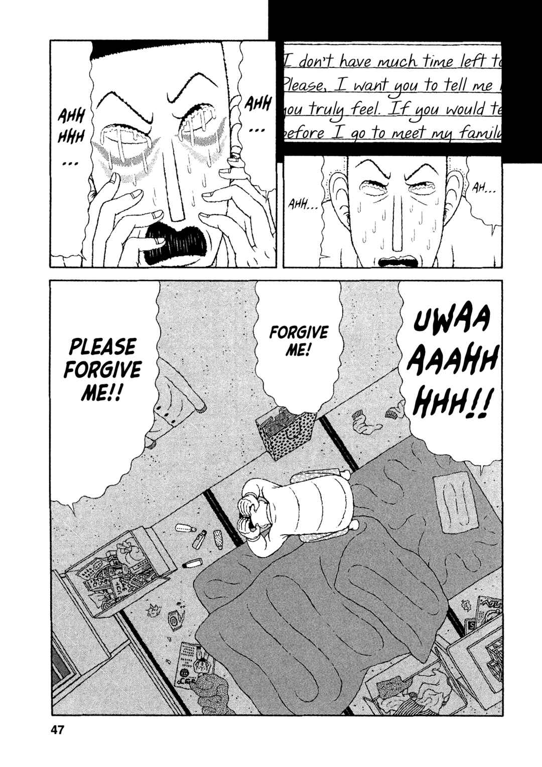 Page 20 Chapter 22 Mori no Asagao - Shinjin Keimukan to Aru Shikeishuu no Monogatari