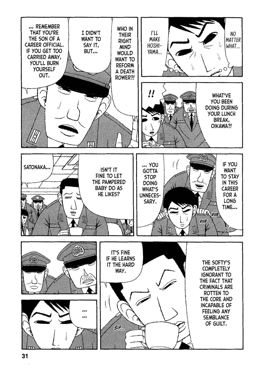 Page 4 Chapter 22 Mori no Asagao - Shinjin Keimukan to Aru Shikeishuu no Monogatari