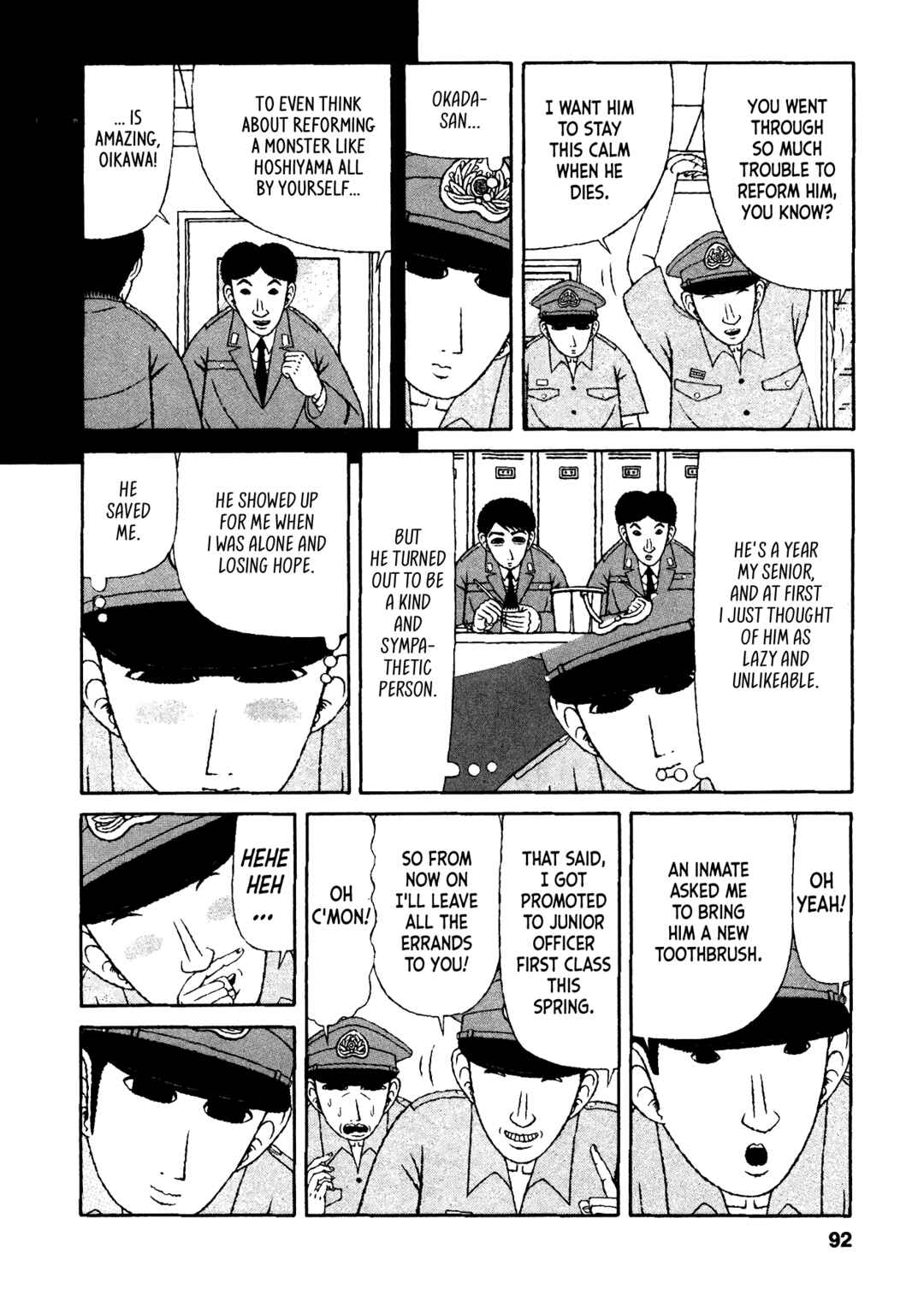 Page 16 Chapter 24 Mori no Asagao - Shinjin Keimukan to Aru Shikeishuu no Monogatari