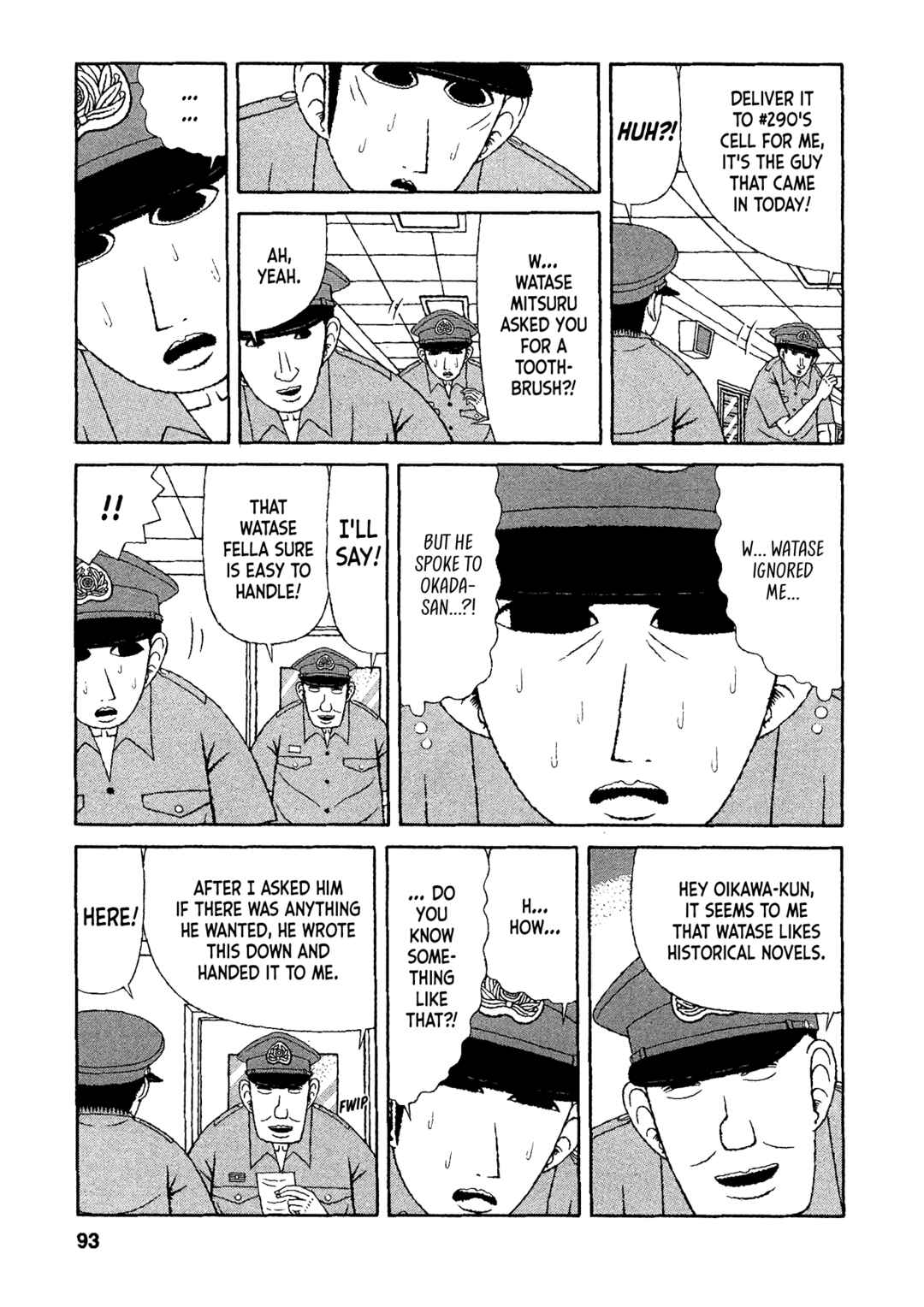 Page 17 Chapter 24 Mori no Asagao - Shinjin Keimukan to Aru Shikeishuu no Monogatari