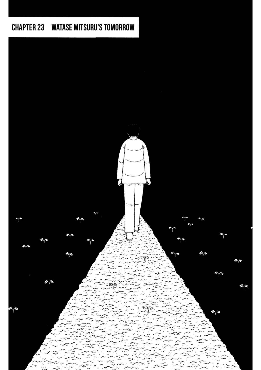 Page 1 Chapter 23 Mori no Asagao - Shinjin Keimukan to Aru Shikeishuu no Monogatari