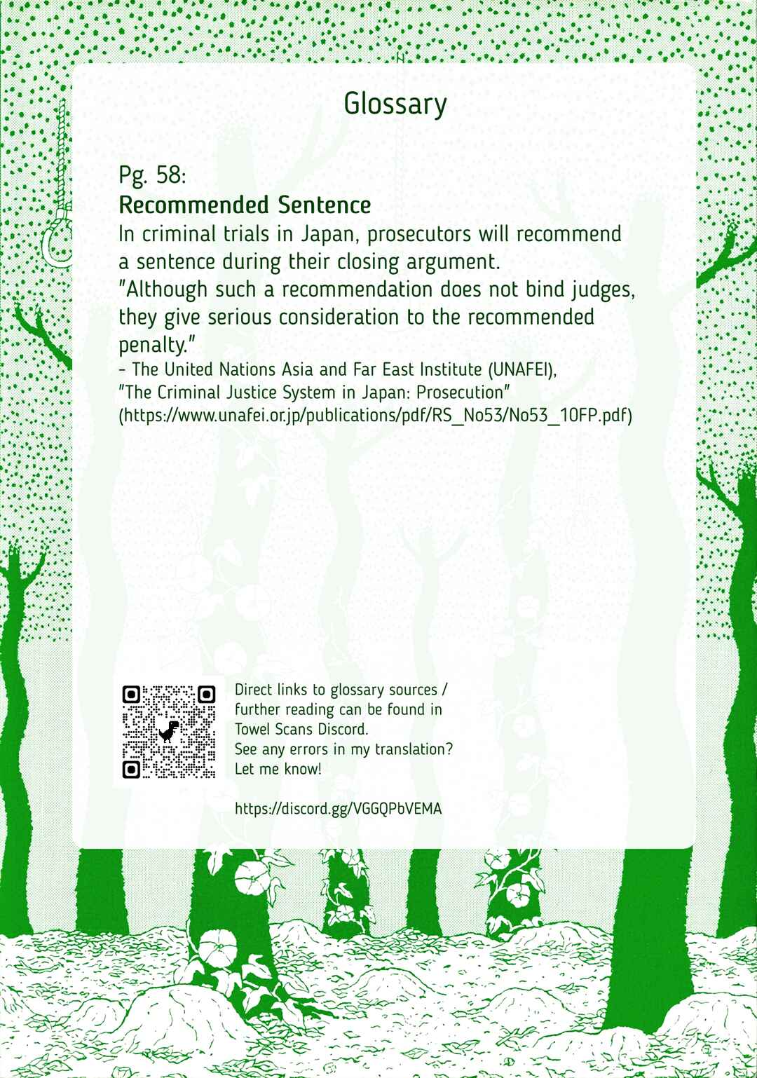 Page 29 Chapter 23 Mori no Asagao - Shinjin Keimukan to Aru Shikeishuu no Monogatari