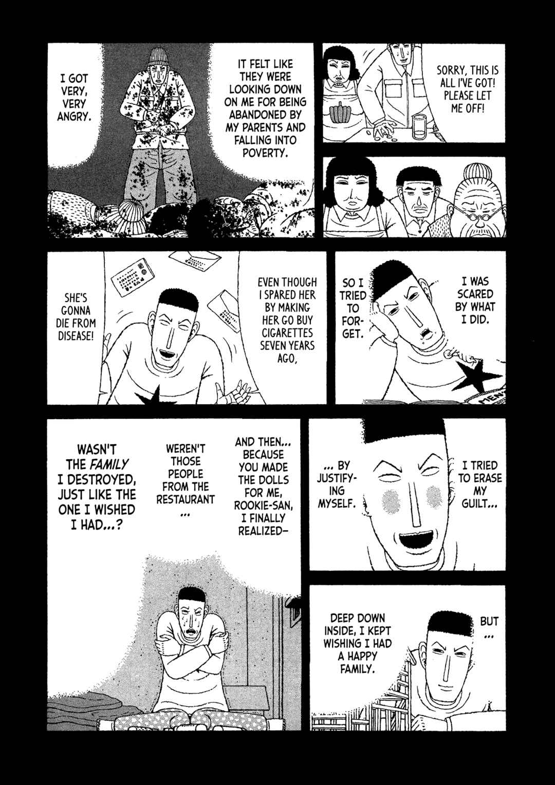 Page 4 Chapter 23 Mori no Asagao - Shinjin Keimukan to Aru Shikeishuu no Monogatari