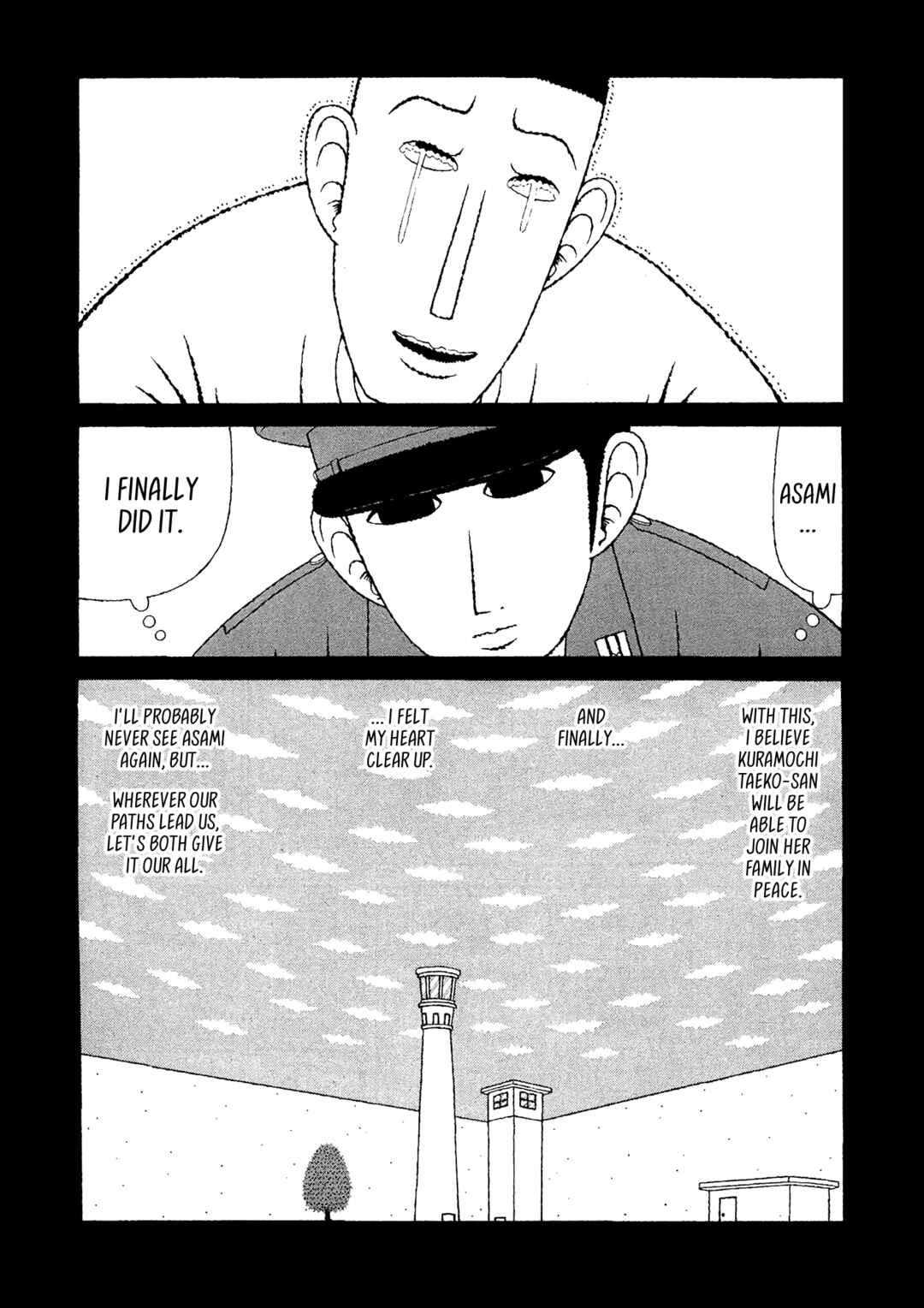 Page 7 Chapter 23 Mori no Asagao - Shinjin Keimukan to Aru Shikeishuu no Monogatari