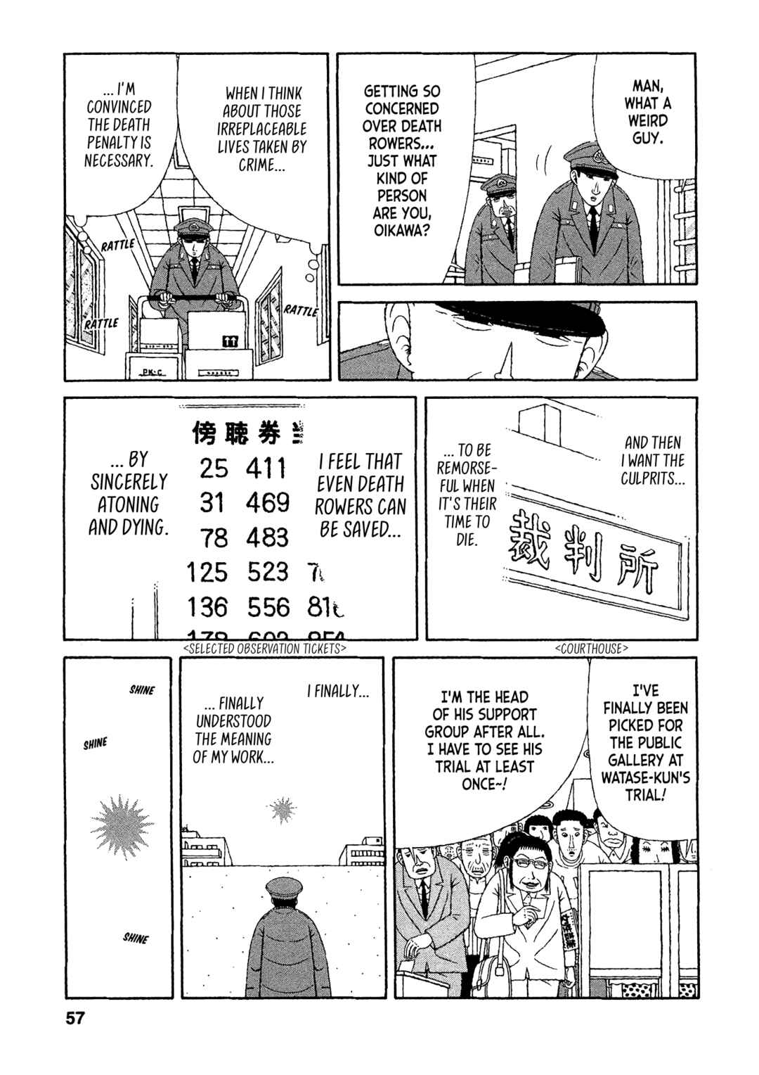 Page 9 Chapter 23 Mori no Asagao - Shinjin Keimukan to Aru Shikeishuu no Monogatari