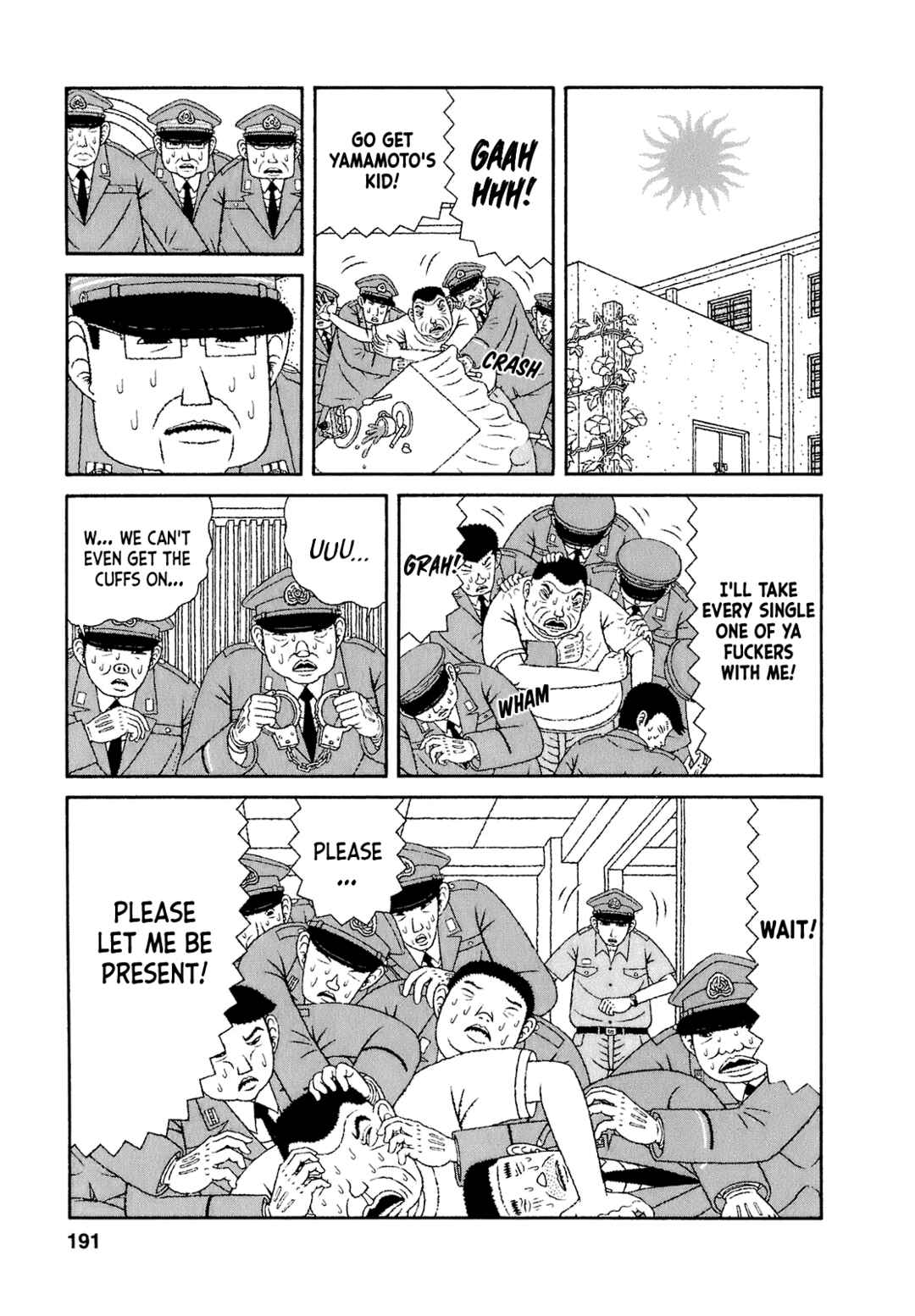 Page 11 Chapter 59 Mori no Asagao - Shinjin Keimukan to Aru Shikeishuu no Monogatari