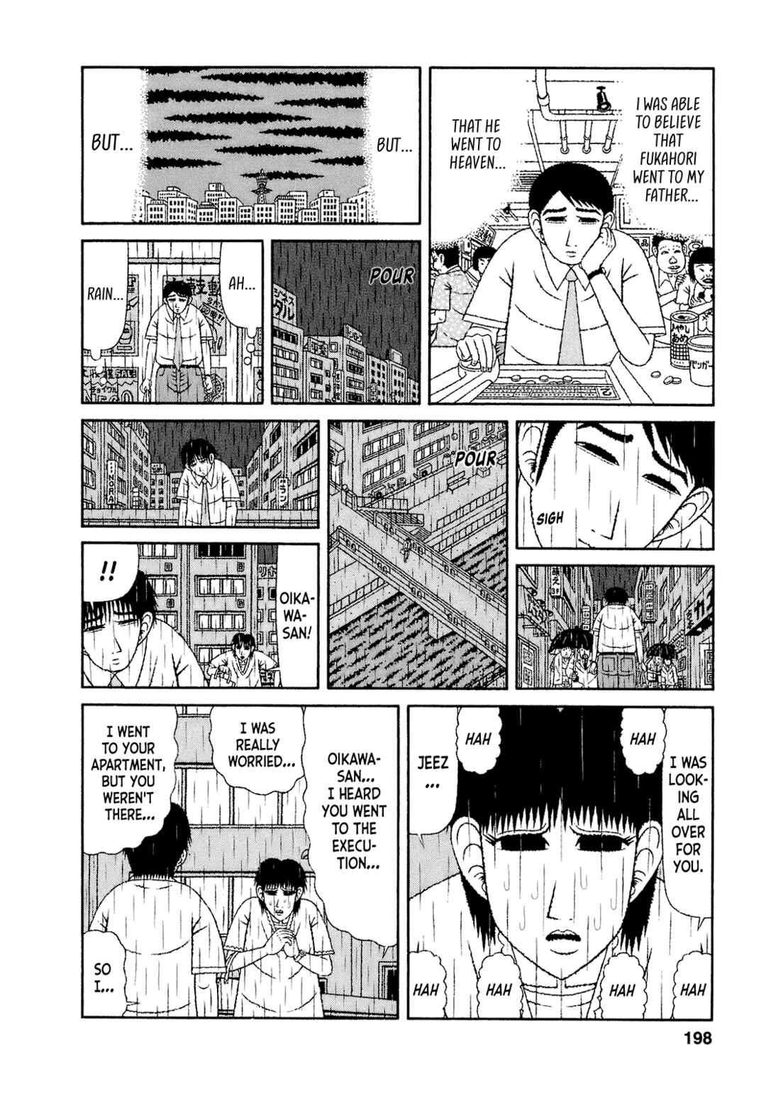 Page 18 Chapter 59 Mori no Asagao - Shinjin Keimukan to Aru Shikeishuu no Monogatari