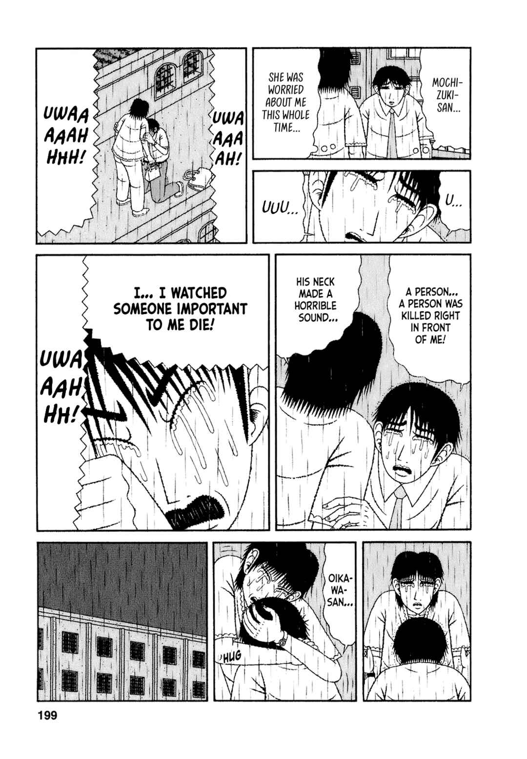 Page 19 Chapter 59 Mori no Asagao - Shinjin Keimukan to Aru Shikeishuu no Monogatari