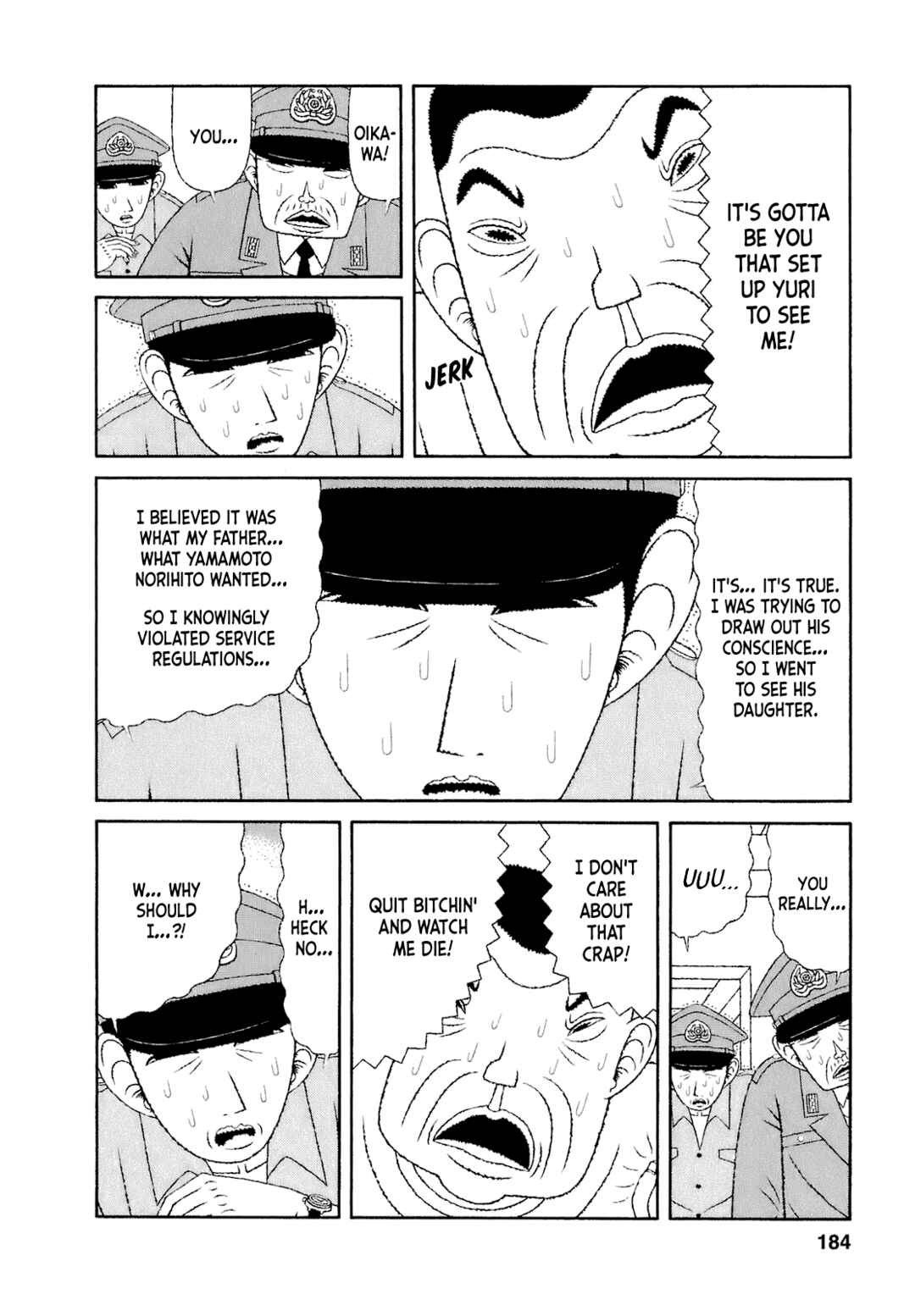 Page 4 Chapter 59 Mori no Asagao - Shinjin Keimukan to Aru Shikeishuu no Monogatari