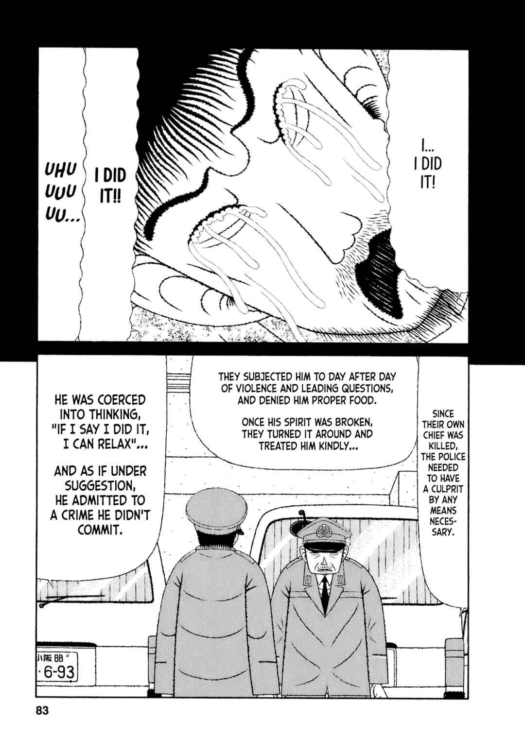 Page 11 Chapter 54 Mori no Asagao - Shinjin Keimukan to Aru Shikeishuu no Monogatari