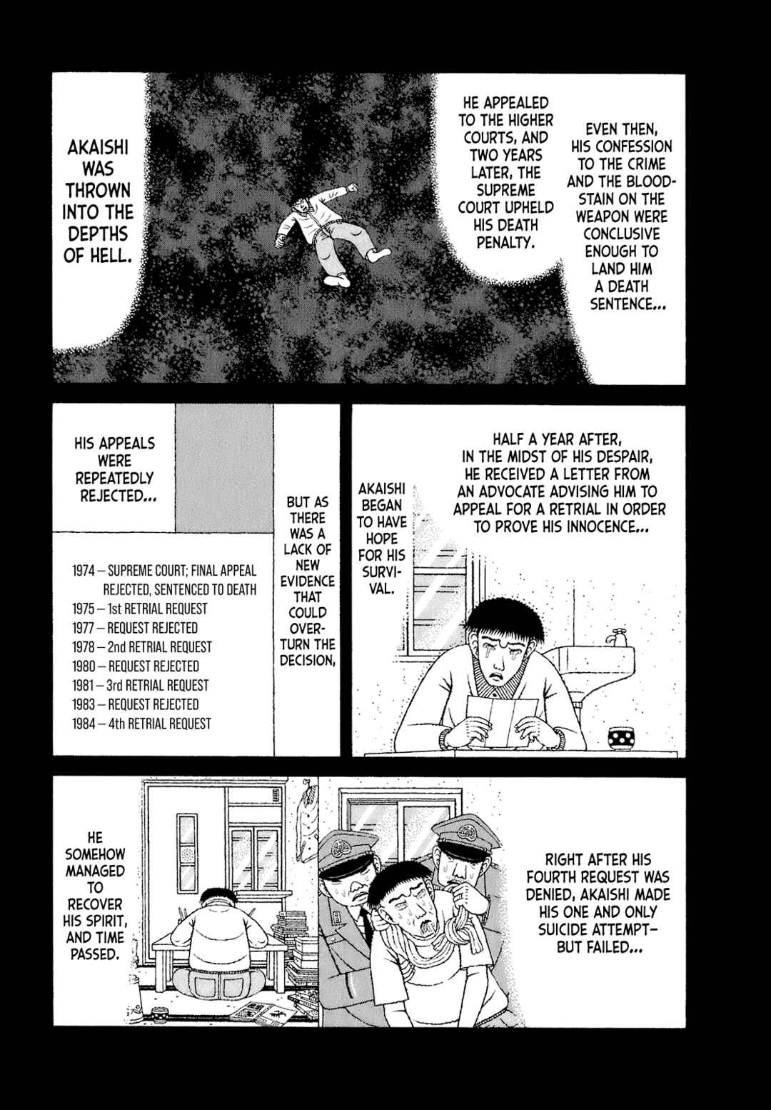 Page 13 Chapter 54 Mori no Asagao - Shinjin Keimukan to Aru Shikeishuu no Monogatari