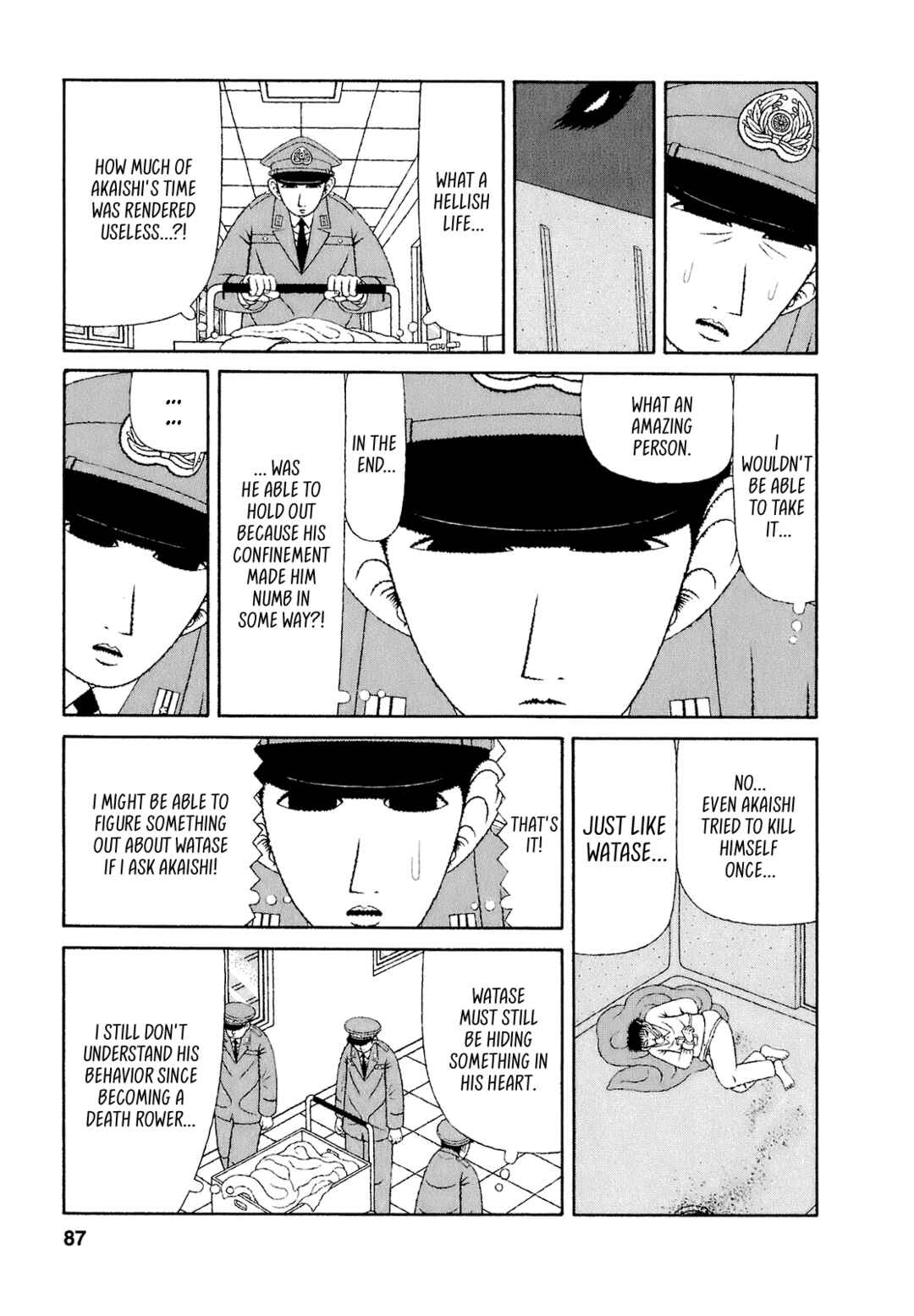 Page 15 Chapter 54 Mori no Asagao - Shinjin Keimukan to Aru Shikeishuu no Monogatari