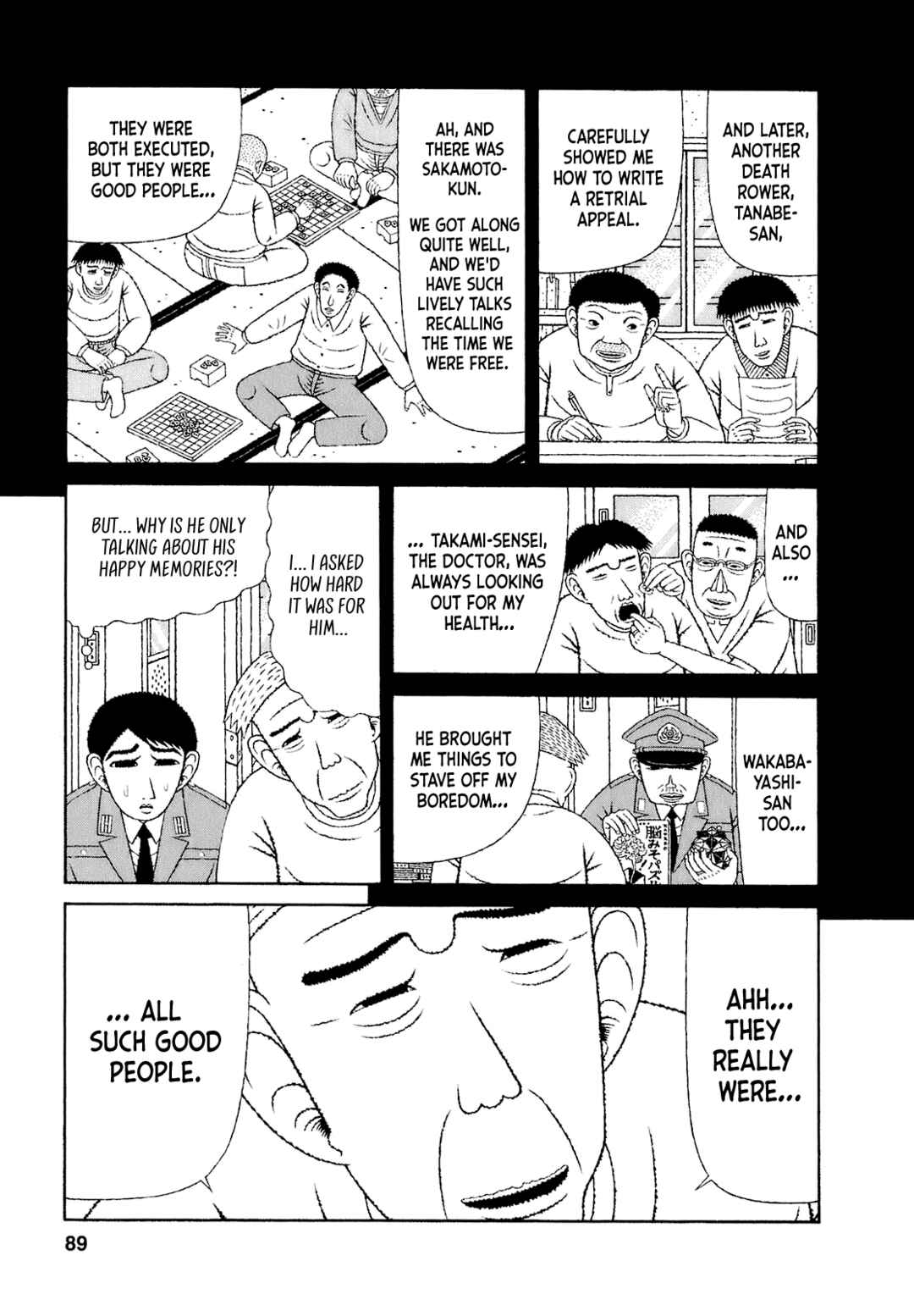 Page 17 Chapter 54 Mori no Asagao - Shinjin Keimukan to Aru Shikeishuu no Monogatari