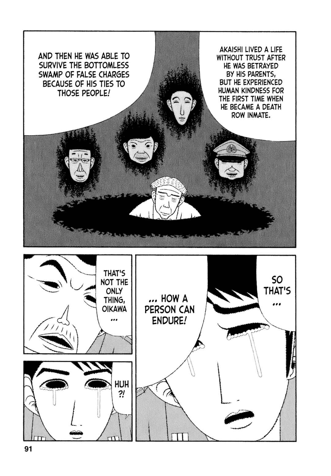 Page 19 Chapter 54 Mori no Asagao - Shinjin Keimukan to Aru Shikeishuu no Monogatari
