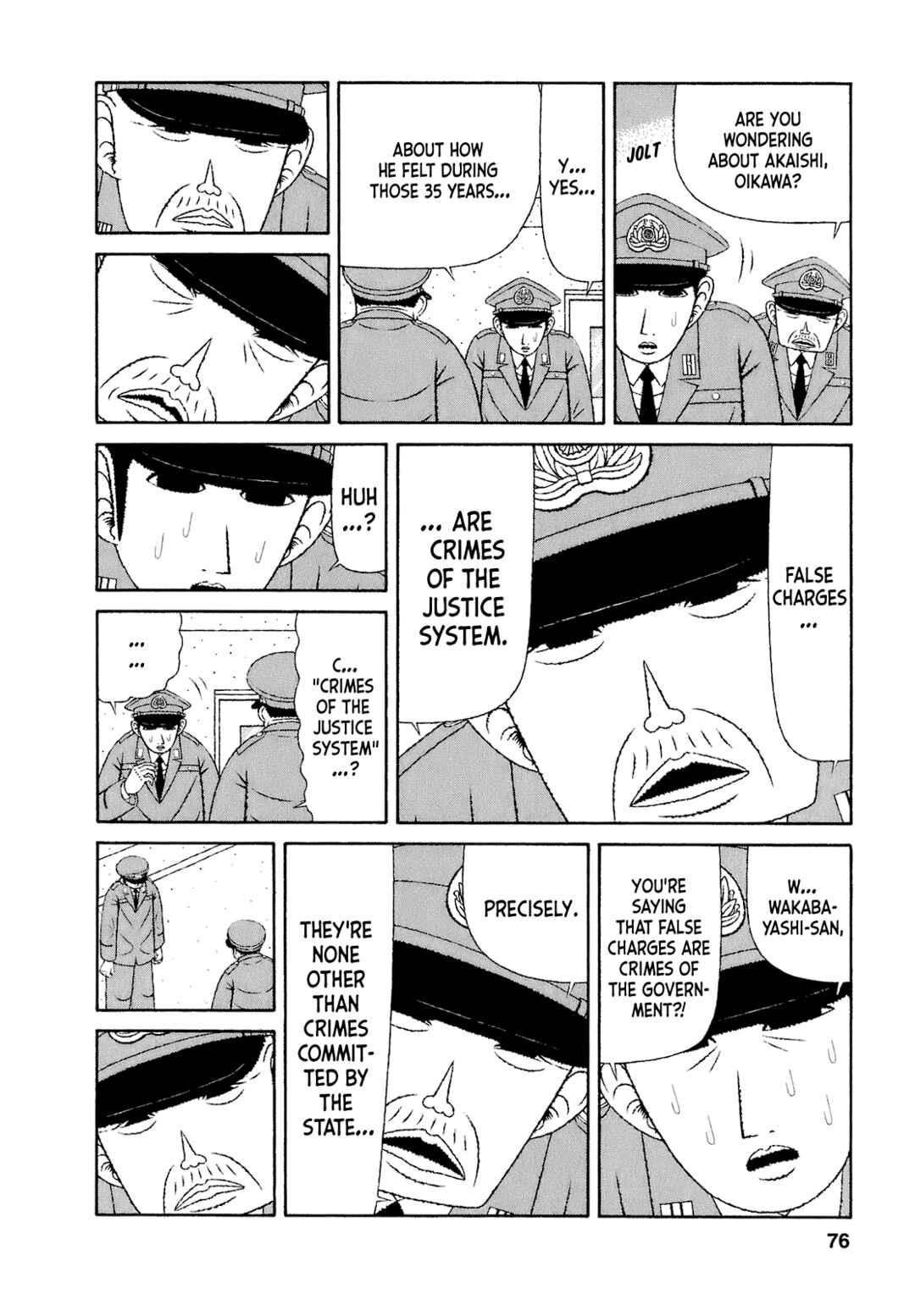 Page 4 Chapter 54 Mori no Asagao - Shinjin Keimukan to Aru Shikeishuu no Monogatari