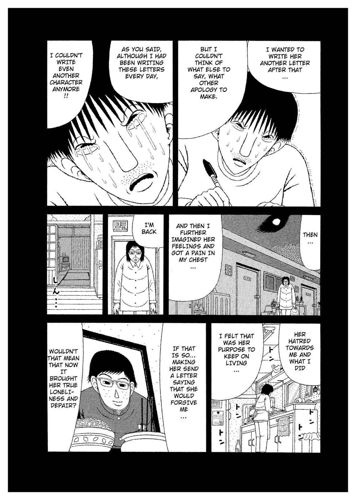 Page 16 Chapter 7 Mori no Asagao - Shinjin Keimukan to Aru Shikeishuu no Monogatari