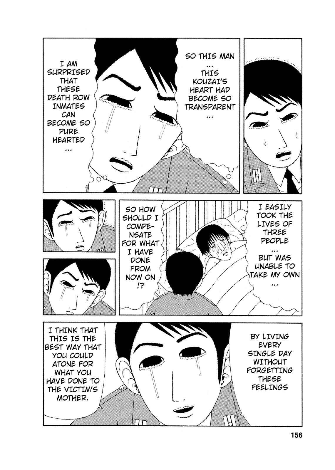 Page 18 Chapter 7 Mori no Asagao - Shinjin Keimukan to Aru Shikeishuu no Monogatari