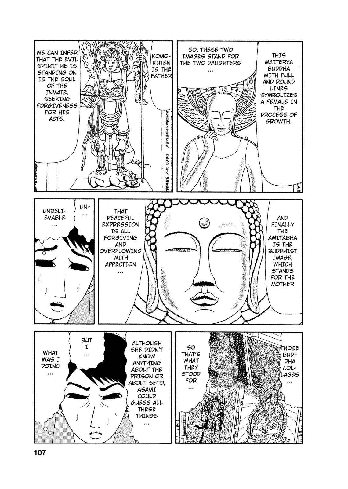 Page 11 Chapter 5 Mori no Asagao - Shinjin Keimukan to Aru Shikeishuu no Monogatari