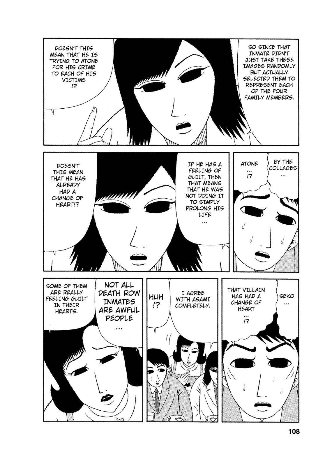 Page 12 Chapter 5 Mori no Asagao - Shinjin Keimukan to Aru Shikeishuu no Monogatari