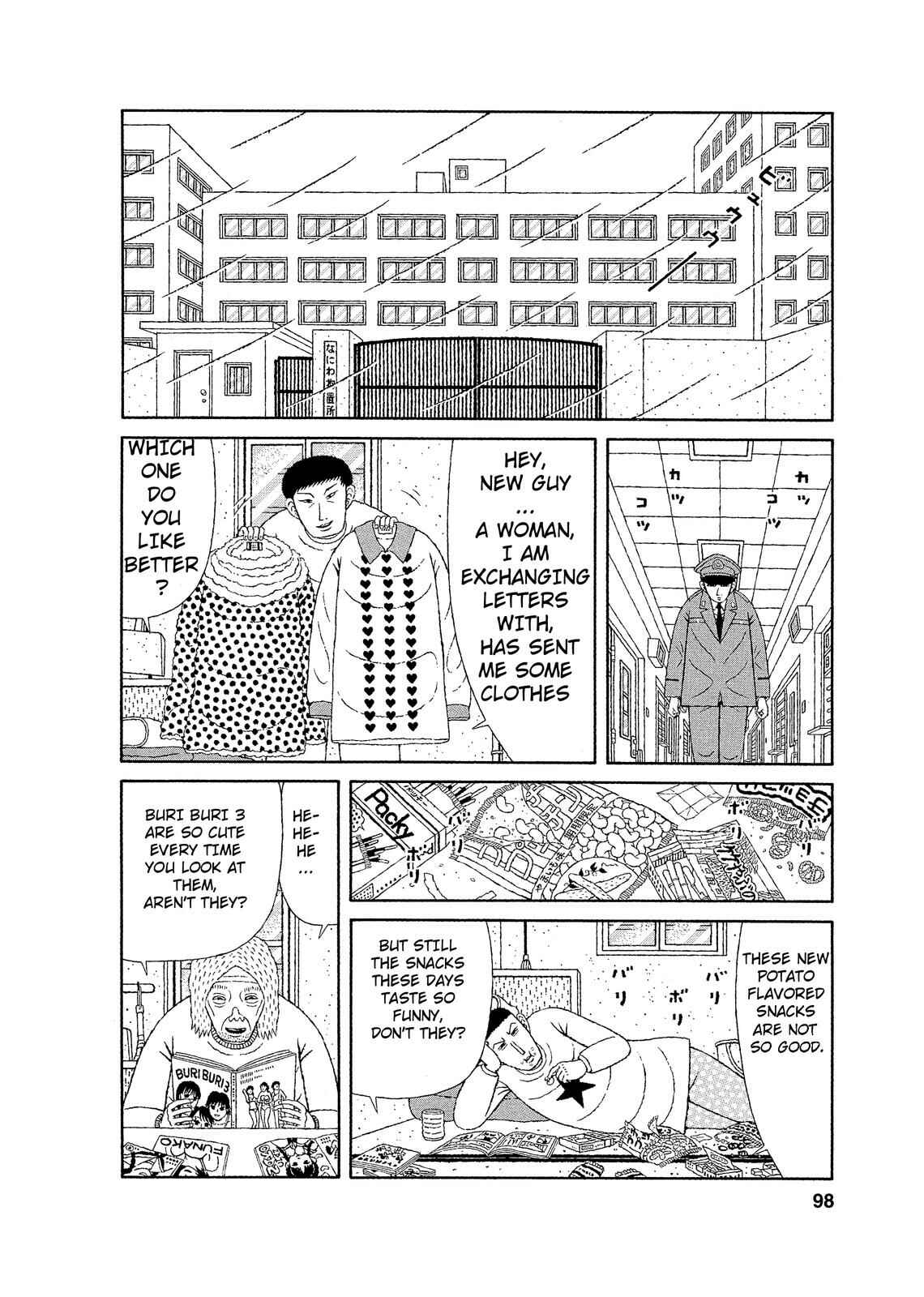Page 2 Chapter 5 Mori no Asagao - Shinjin Keimukan to Aru Shikeishuu no Monogatari