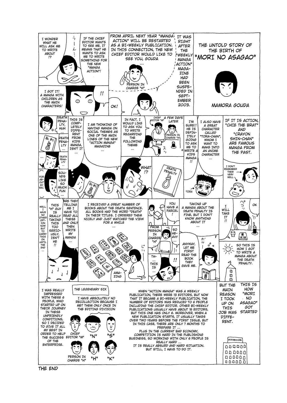 Page 22 Chapter 5 Mori no Asagao - Shinjin Keimukan to Aru Shikeishuu no Monogatari