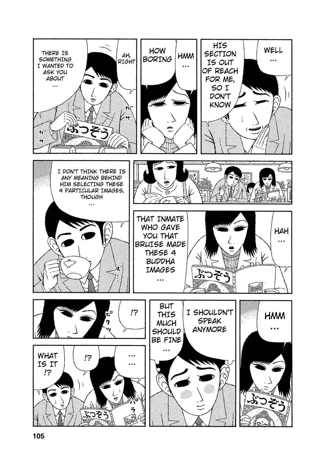 Page 9 Chapter 5 Mori no Asagao - Shinjin Keimukan to Aru Shikeishuu no Monogatari