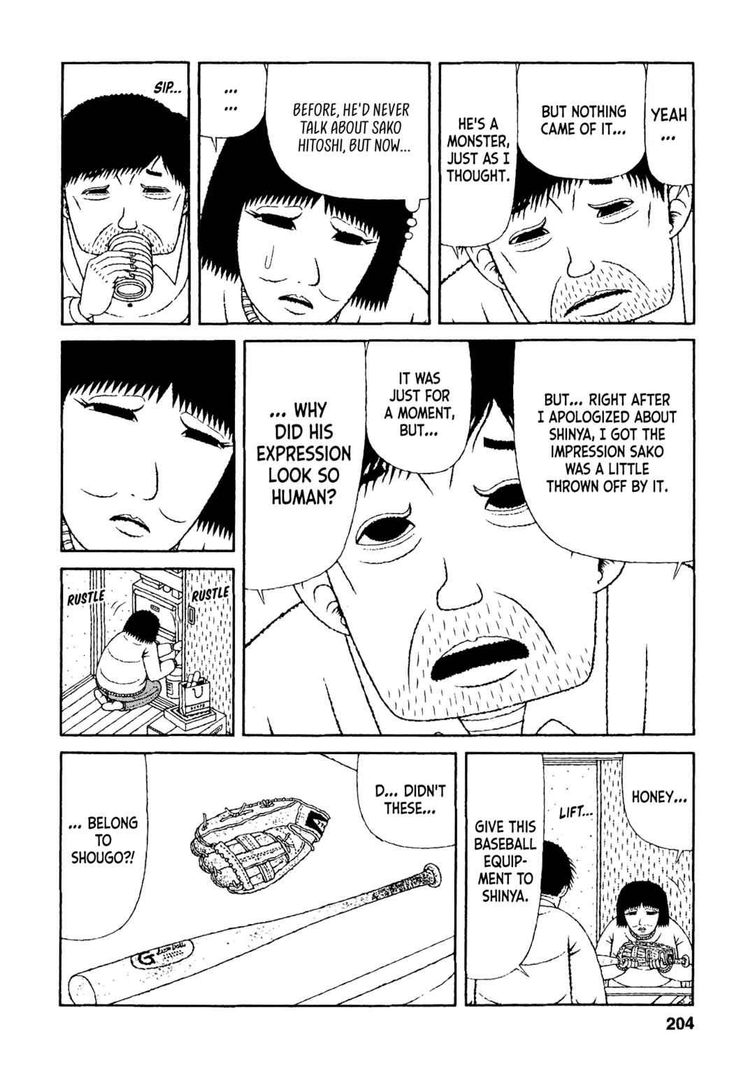 Page 10 Chapter 40 Mori no Asagao - Shinjin Keimukan to Aru Shikeishuu no Monogatari