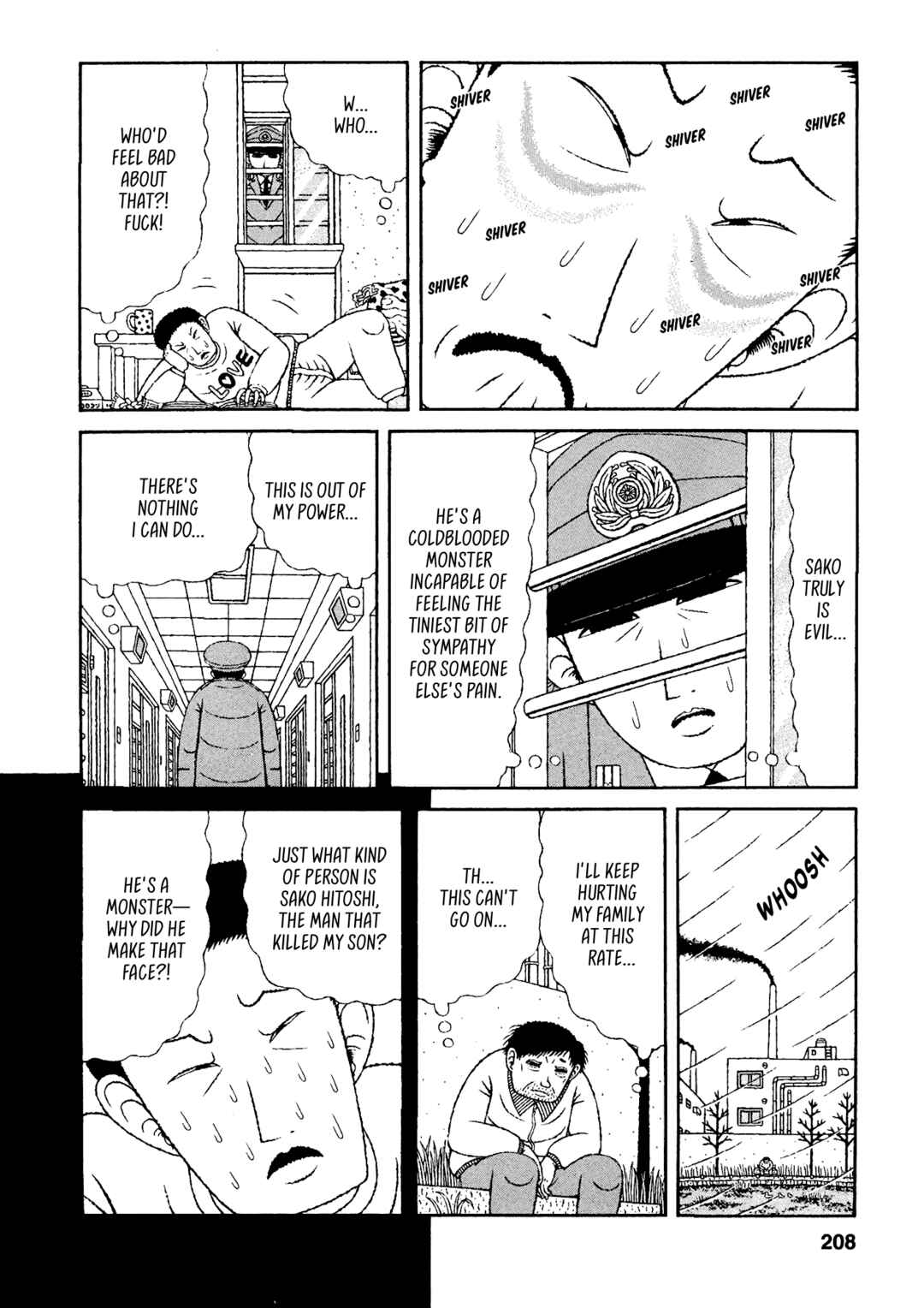 Page 14 Chapter 40 Mori no Asagao - Shinjin Keimukan to Aru Shikeishuu no Monogatari