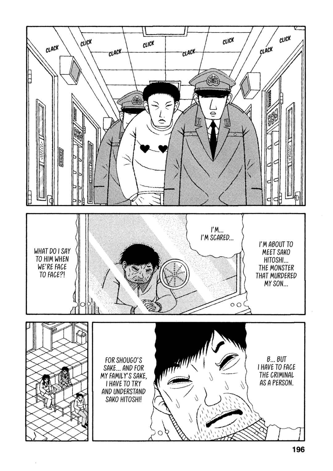 Page 2 Chapter 40 Mori no Asagao - Shinjin Keimukan to Aru Shikeishuu no Monogatari