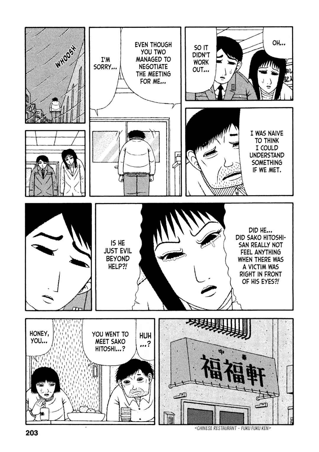 Page 9 Chapter 40 Mori no Asagao - Shinjin Keimukan to Aru Shikeishuu no Monogatari