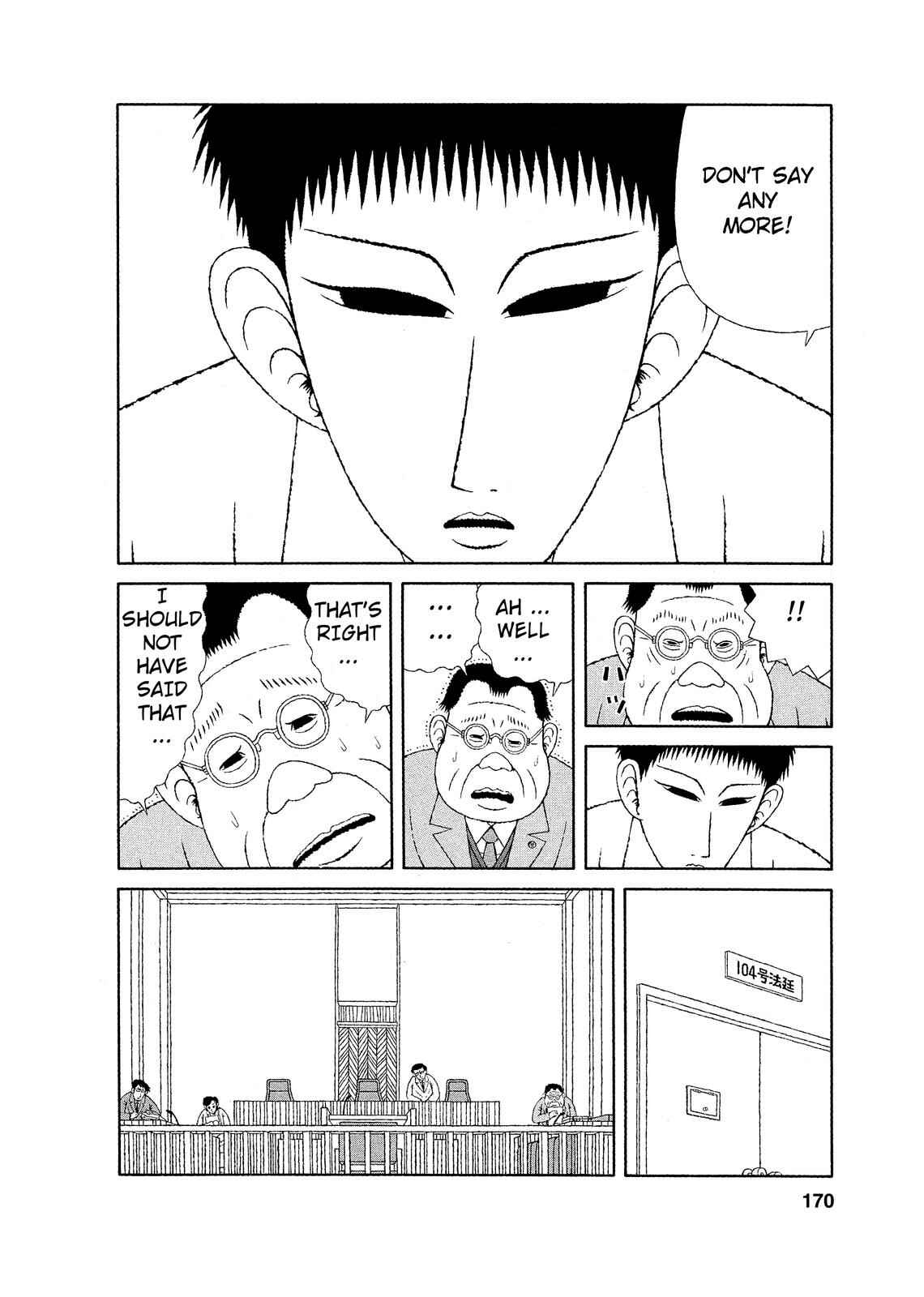 Page 10 Chapter 8 Mori no Asagao - Shinjin Keimukan to Aru Shikeishuu no Monogatari