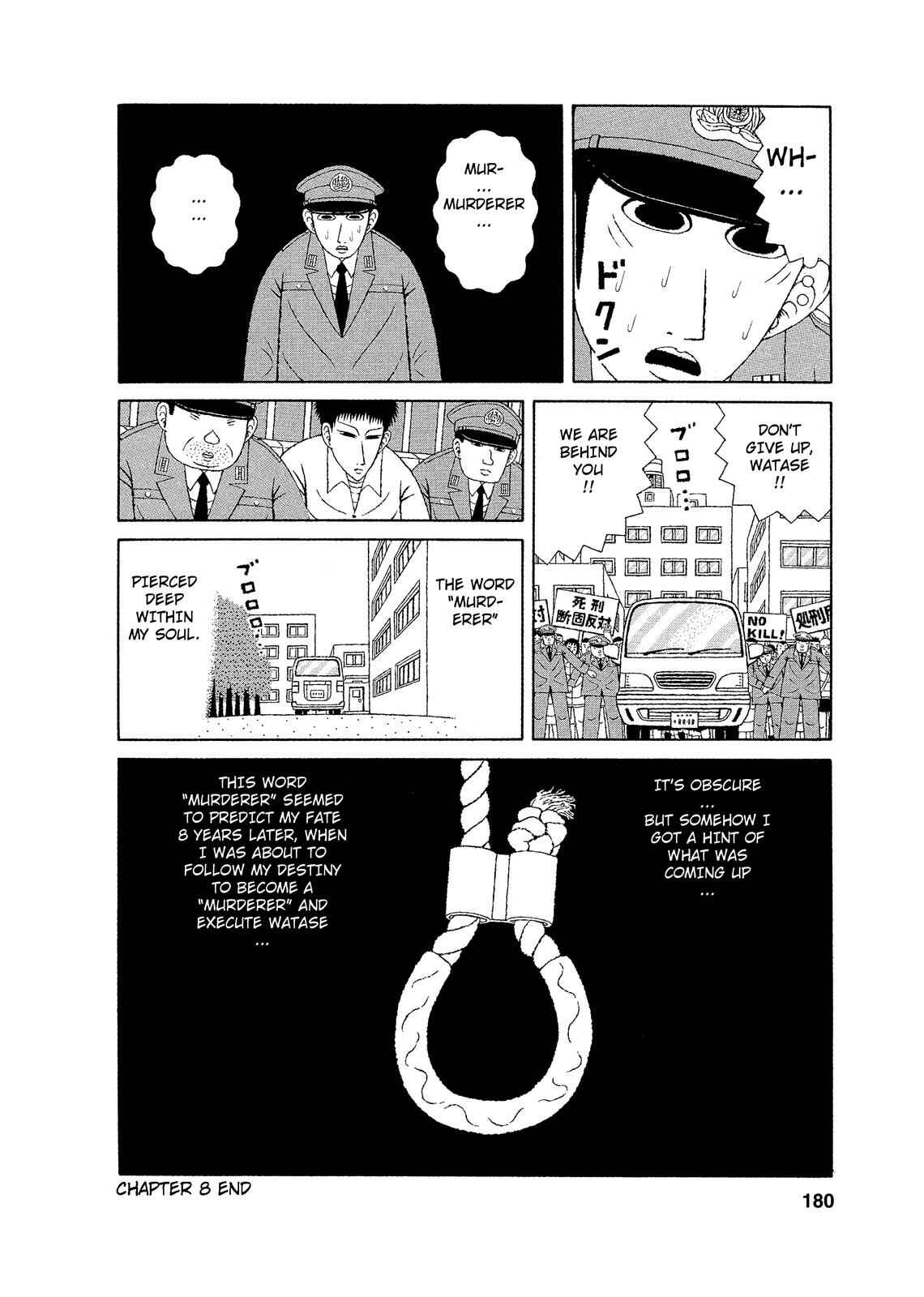 Page 20 Chapter 8 Mori no Asagao - Shinjin Keimukan to Aru Shikeishuu no Monogatari