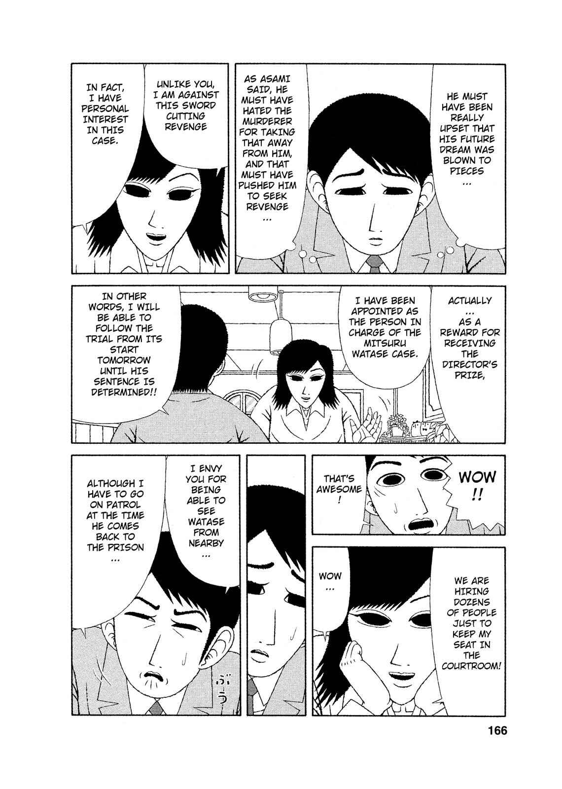 Page 6 Chapter 8 Mori no Asagao - Shinjin Keimukan to Aru Shikeishuu no Monogatari