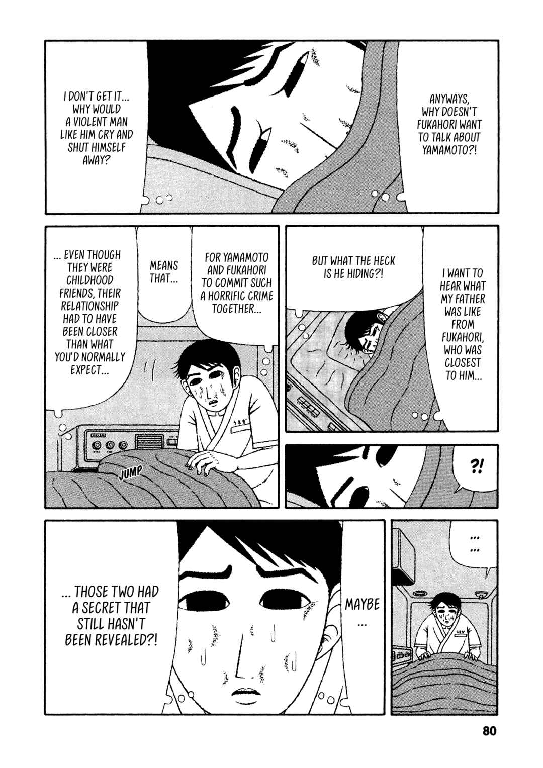 Page 10 Chapter 44 Mori no Asagao - Shinjin Keimukan to Aru Shikeishuu no Monogatari