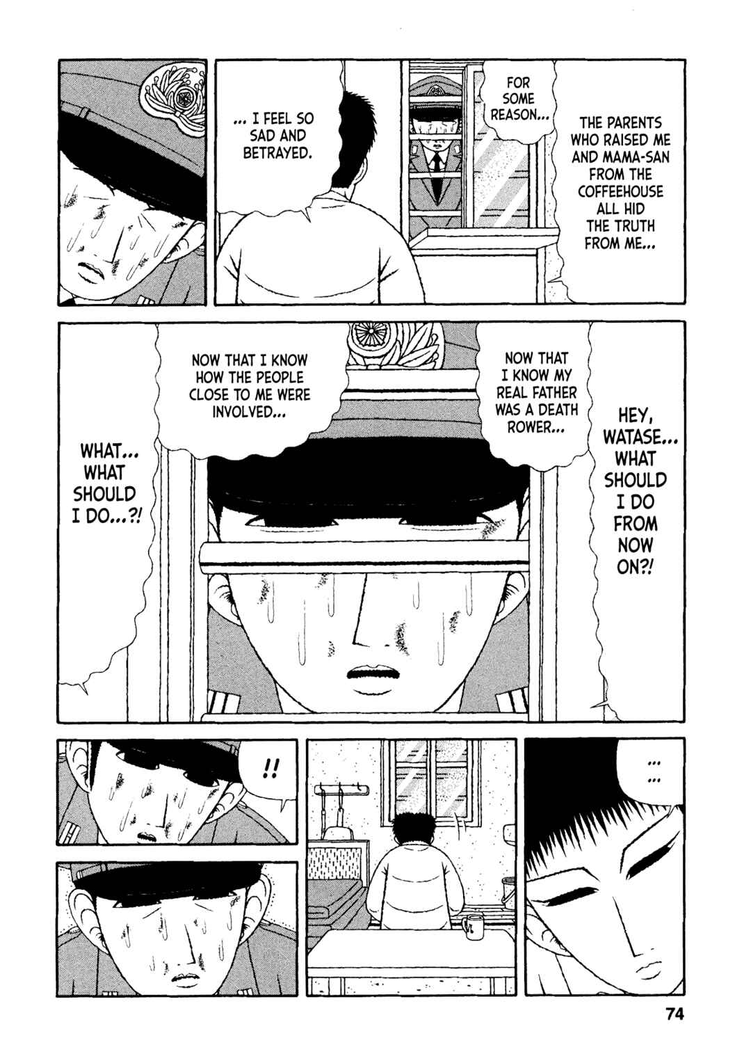 Page 4 Chapter 44 Mori no Asagao - Shinjin Keimukan to Aru Shikeishuu no Monogatari