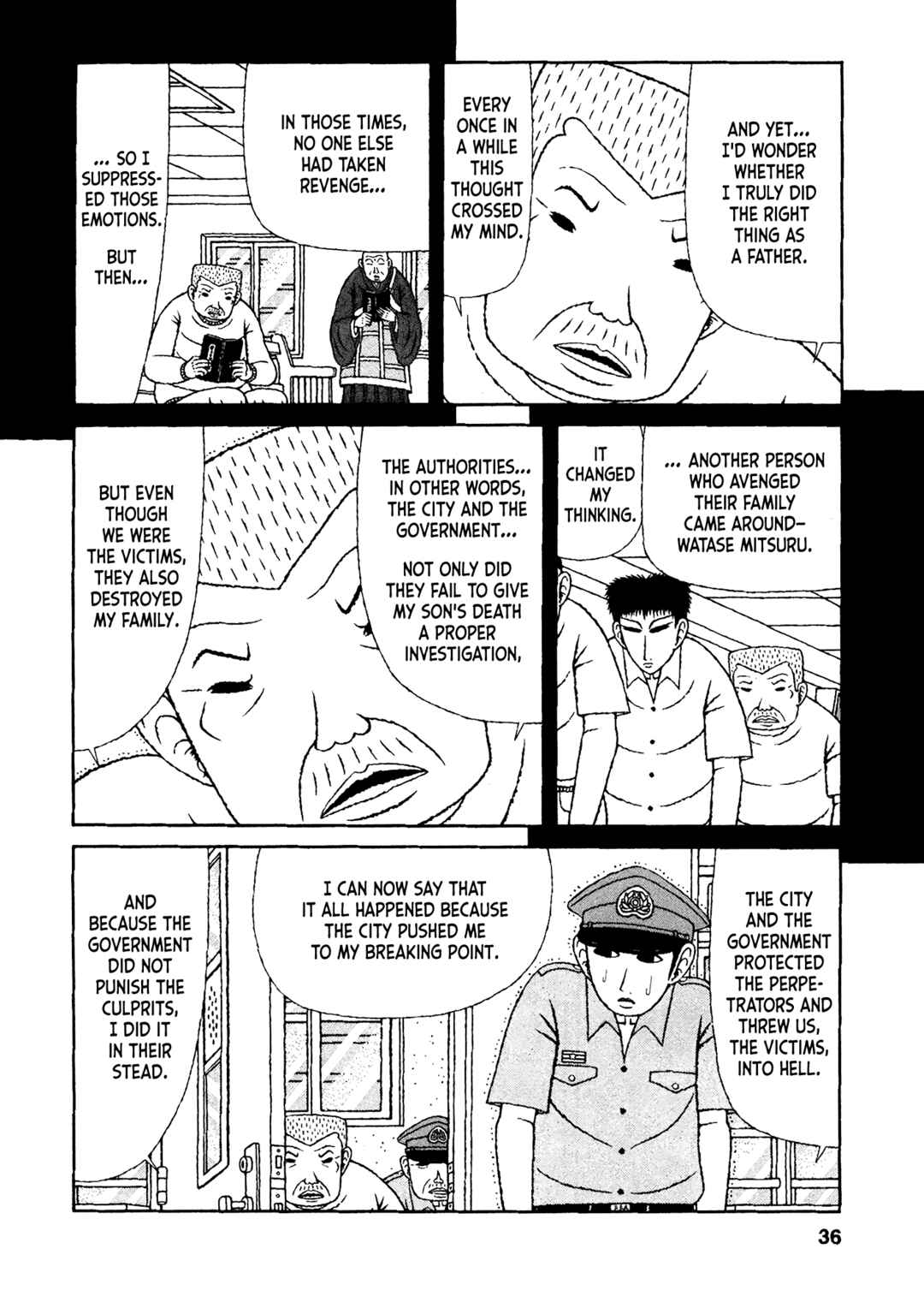 Page 10 Chapter 32 Mori no Asagao - Shinjin Keimukan to Aru Shikeishuu no Monogatari