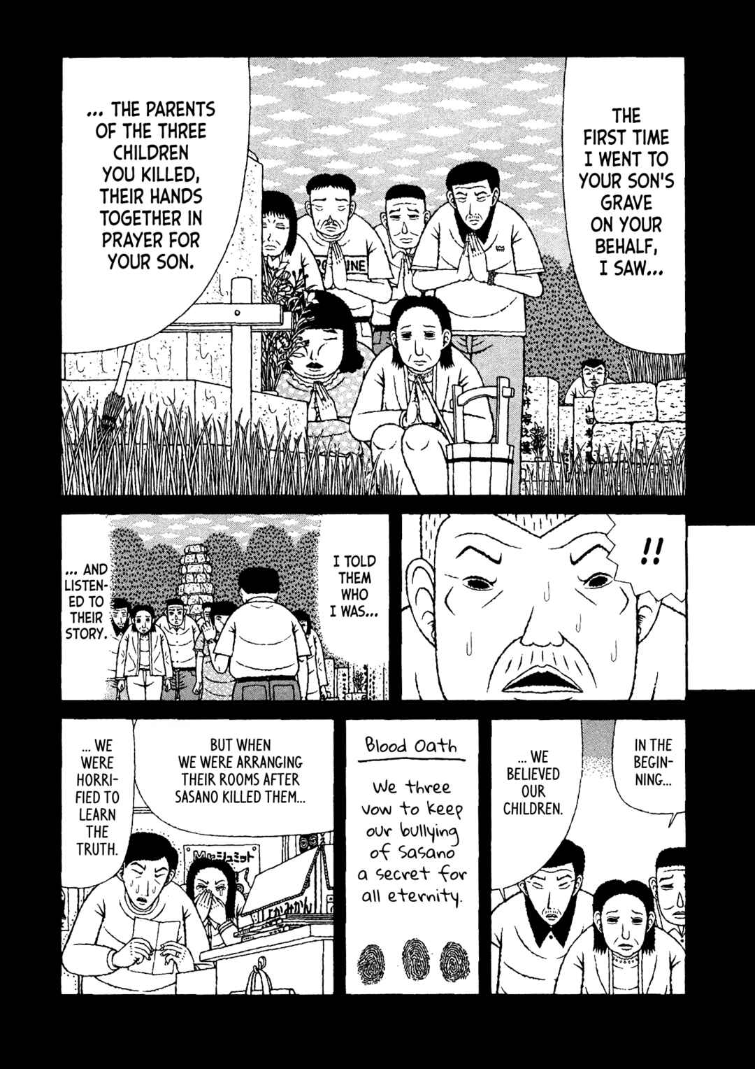 Page 14 Chapter 32 Mori no Asagao - Shinjin Keimukan to Aru Shikeishuu no Monogatari