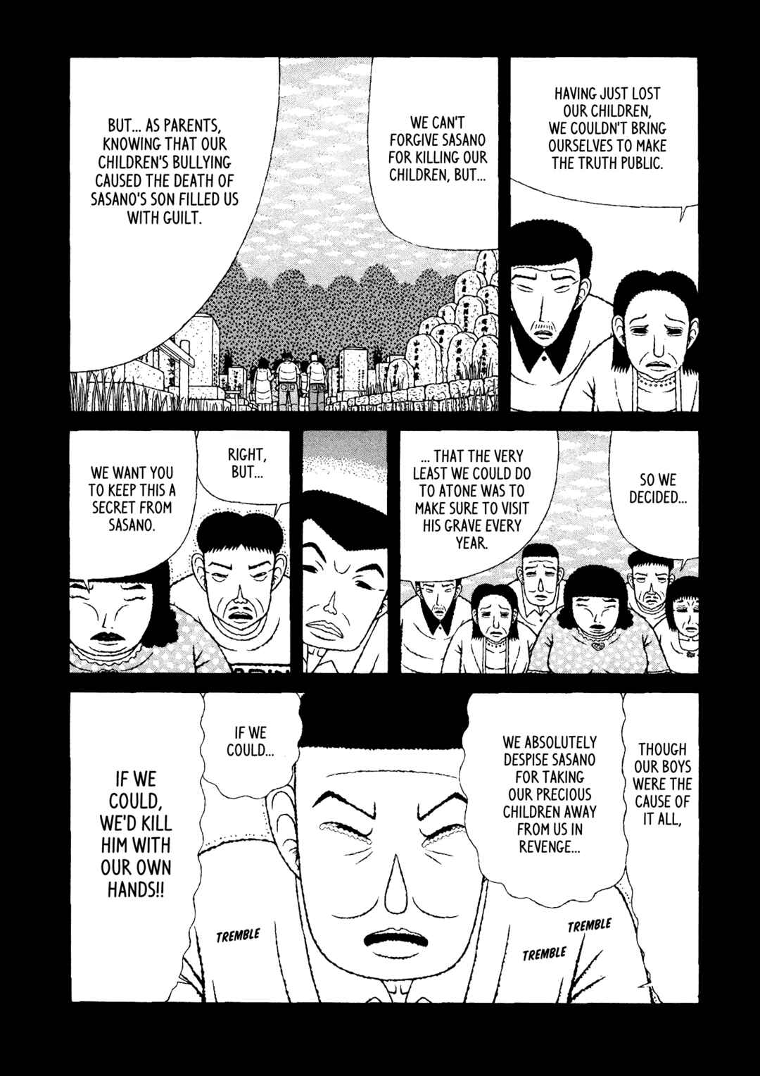 Page 15 Chapter 32 Mori no Asagao - Shinjin Keimukan to Aru Shikeishuu no Monogatari